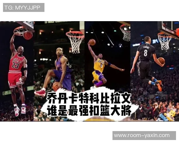 科比怀特批评字母哥垃圾时间扣篮行为称其对比赛缺乏尊重 科比怀特批评字母哥垃圾时间扣篮行为称其对比赛缺乏尊重